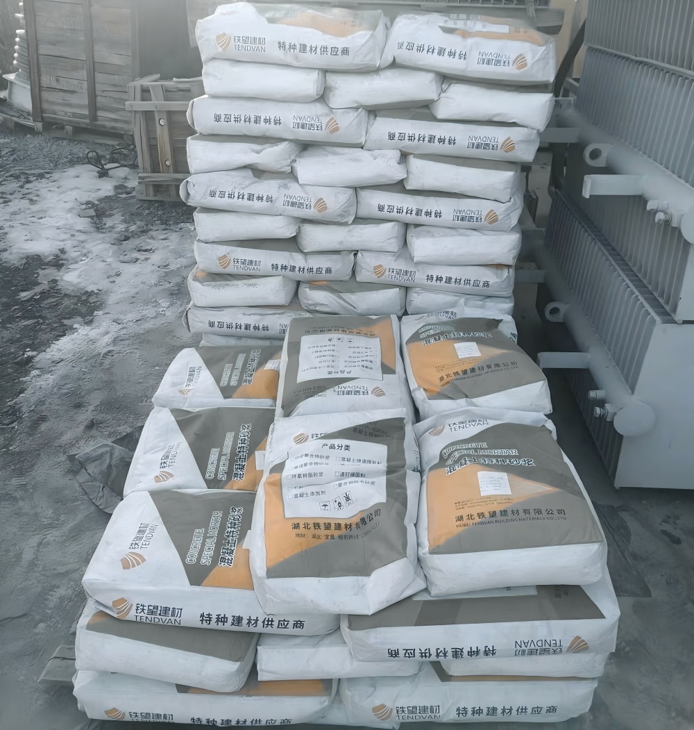 清原M50干硬性无收缩砂浆