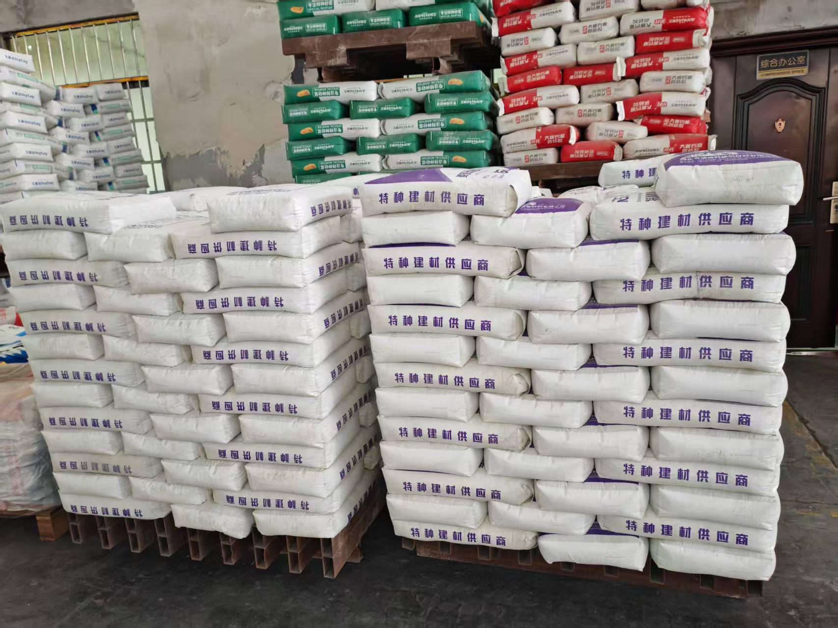 清原拱顶带模注浆料