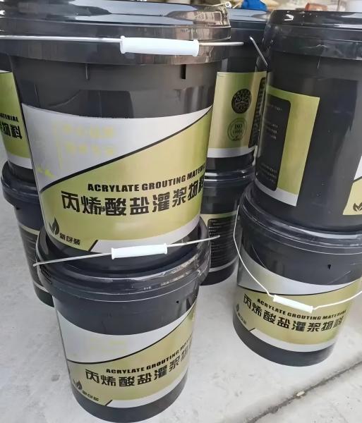 清原丙烯酸盐灌浆料
