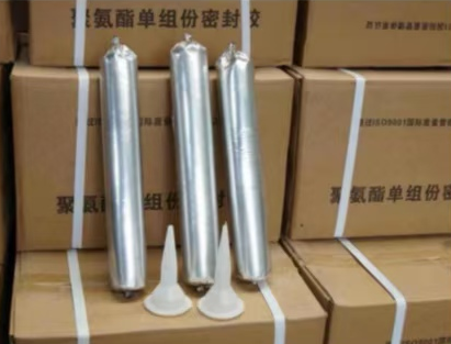 清原聚氨酯密封胶